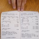 푸르드(fru-d) 네이버블로그