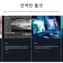 에픽스튜디오 케이벤치