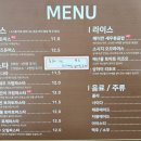 고산왕돈까스 네이버블로그
