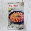 더끌림분식
