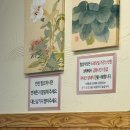 협성식당 이미지