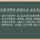 지케이유통 이미지