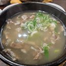 본도시락 상동점 | 부천 송내역 근처 뜨끈한 국밥 맛집 '본설렁탕 부천송내점'