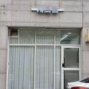샤르멜