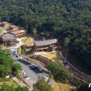 한수제 일원 이미지