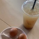 24년의 마지막을 보냈던 부산 센텀 스파랜드 후기♨️ - 위치/ 가격/ 이용방법/ 준비물/ 지도