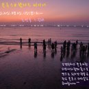 바다찻집