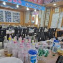 새재가든 이미지