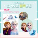 애드칸 네이버블로그