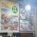 포곡-21 | [용인] 처인구 포곡 두부마당 , 보쌈과 두부부침 조합 추천 ( 내돈내산 )