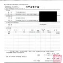 만덕종합사회복지관 이미지