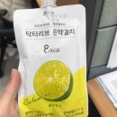 로베노래연습장 이미지