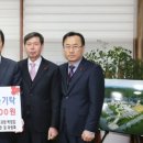 합천군청 이미지