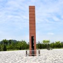 중앙공원 광장 이미지