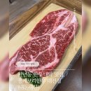 (ᓀ‸ᓂ) [대전 서구] 대전 만년동 한우 대박 맛집, 총체보리한우 거덜내기 (내돈내산)