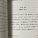 리얼밸류 이미지