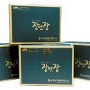 산들건강