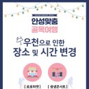로로마켓
