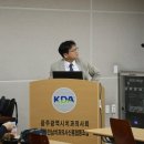 [울산BS교정치과] PreOrtho 조기교정 세미나 참석 후기 (광주광역시치과의사회)