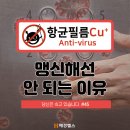 브이포스 네이버블로그