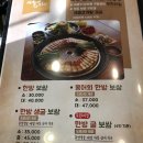 시월애도토리 이미지