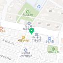 임성균피부과의원 네이버블로그