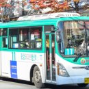 대화운수 이미지