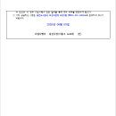 소3-2 네이버블로그