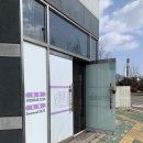 범구 6길 이미지