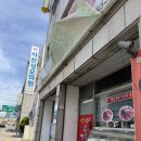 사천성모의원 네이버블로그