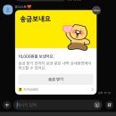 서은진 | Get it-keshi