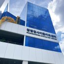 매소홀로290번길R | 광명업사이클아트센터 카페노마드 주말방문후기