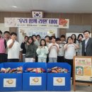 주간한산신문사