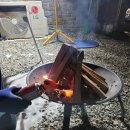 오느른 선 이미지