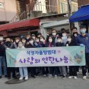 가구사랑