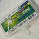 영코스메드 | [대만여행]Kuang Nan Wholesale 왓슨스 코스메드 가격 구입후기