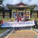 (주)다녀봄 이미지