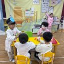 푸른동물종합병원 이미지