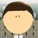 그때그시절인생역전 이미지