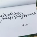 라파플러스
