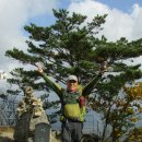 하랑채산악회 제95차 봉화 청량산(870m) 산행일기(2017.10.22). 이미지