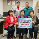 성주군 건강증진센터 이미지