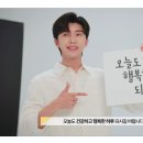 본죽&비빔밥(종로르메이에르점)