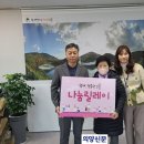 대방2차경로당 이미지