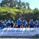 군북농협 이미지