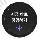 디디산업 이미지