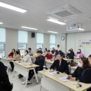 교육나눔터