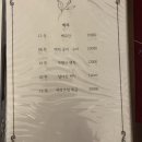 명차보이차카페 이미지