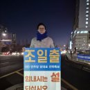 지산초사거리 이미지
