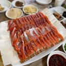 광성펜션 2 이미지